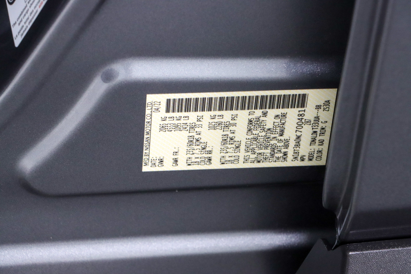 Used 2022 Nissan Rogue SV FWD image 31