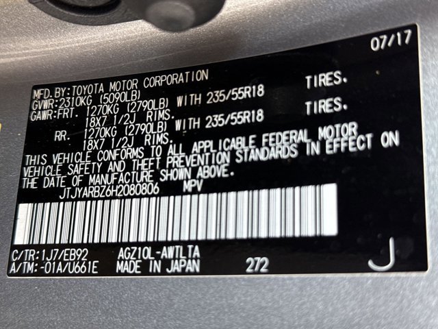 Used 2017 Lexus NX 200t F Sport w/ F Sport Premium Package image 22