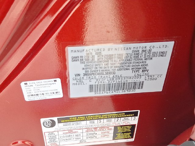 Certified 2025 Nissan Kicks SV FWD image 30