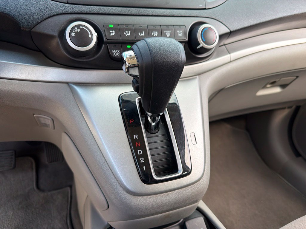 Used 2014 Honda CR-V LX image 15