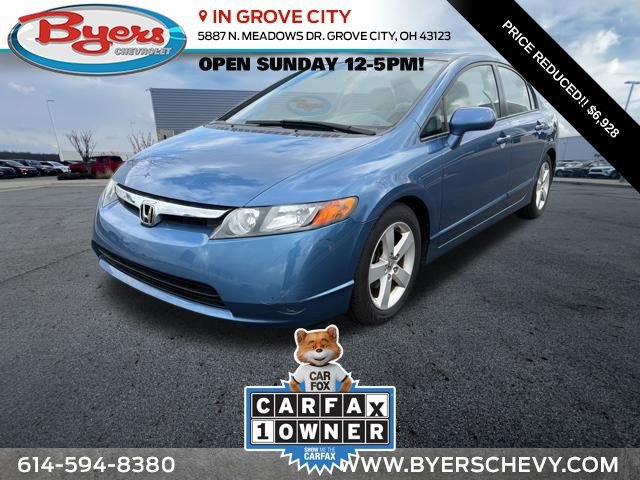 Used 2007 Honda Civic EX