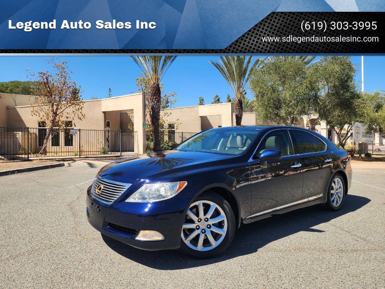 Used 2009 Lexus LS 460 RWD image 1