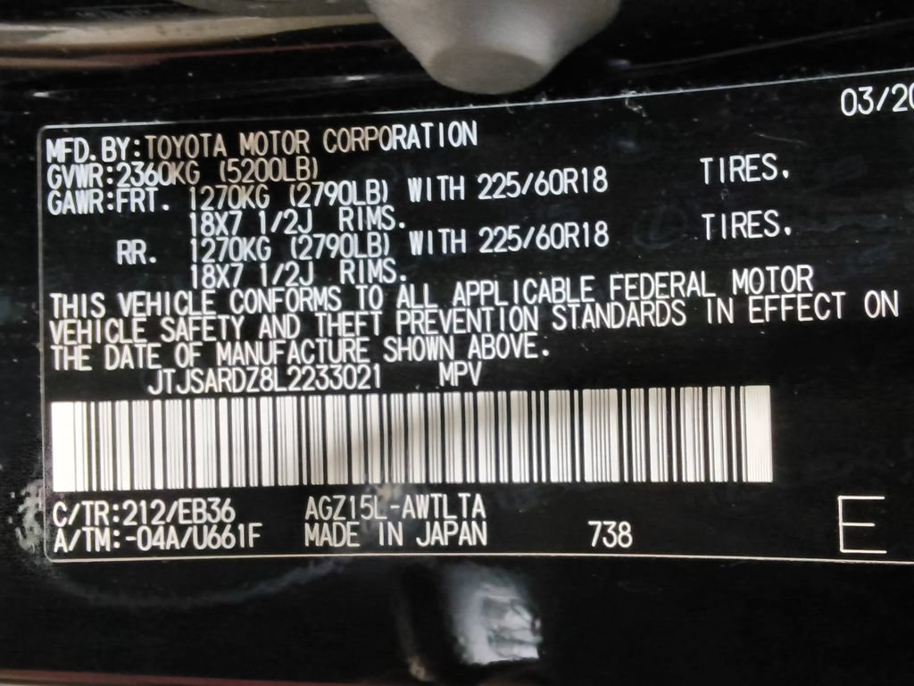 Used 2022 BMW X4 xDrive30i AWD/4WD image 38