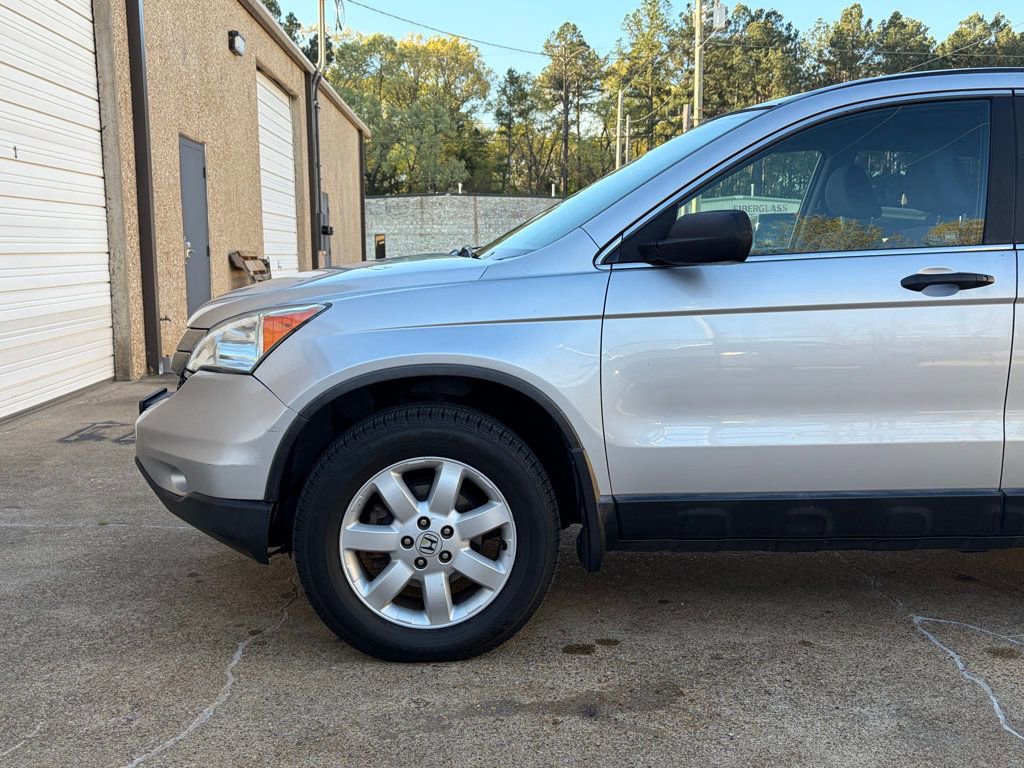 Used 2011 Honda CR-V SE image 4
