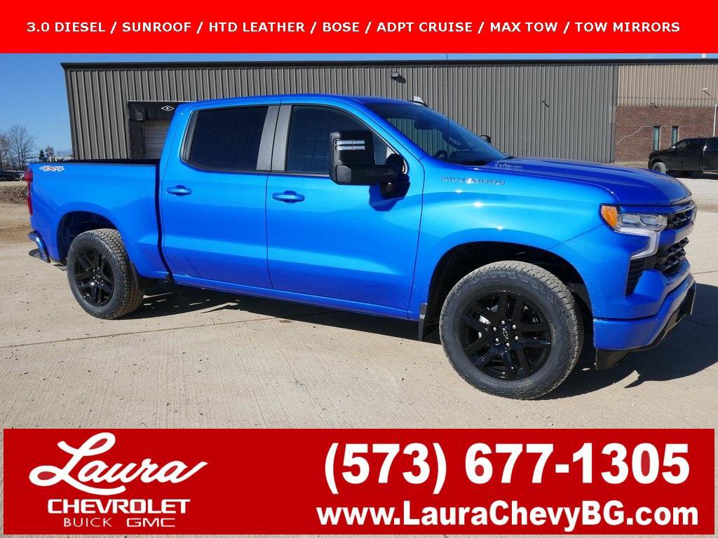 New 2026 Chevrolet Silverado 1500 RST w/ All Star Edition Plus