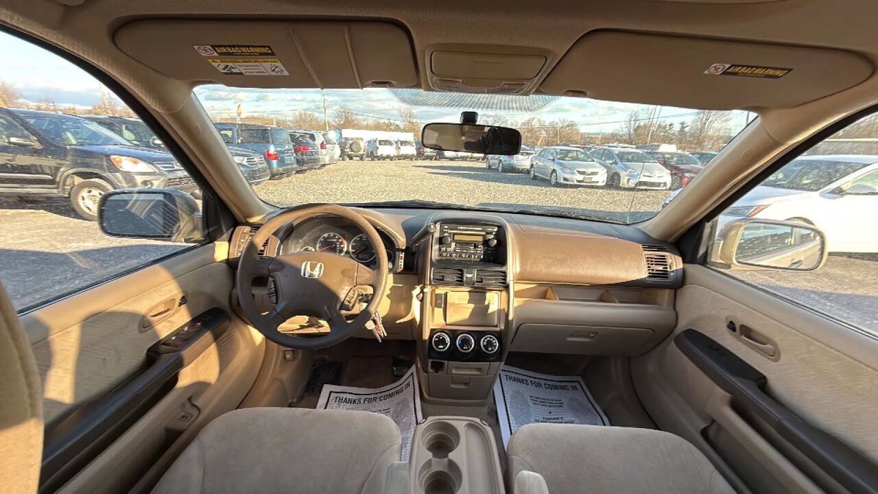 Used 2006 Honda CR-V EX image 14