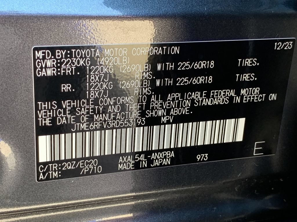 Used 2024 Toyota RAV4 XSE w/ Advanced Technology Package AWD/4WD image 40