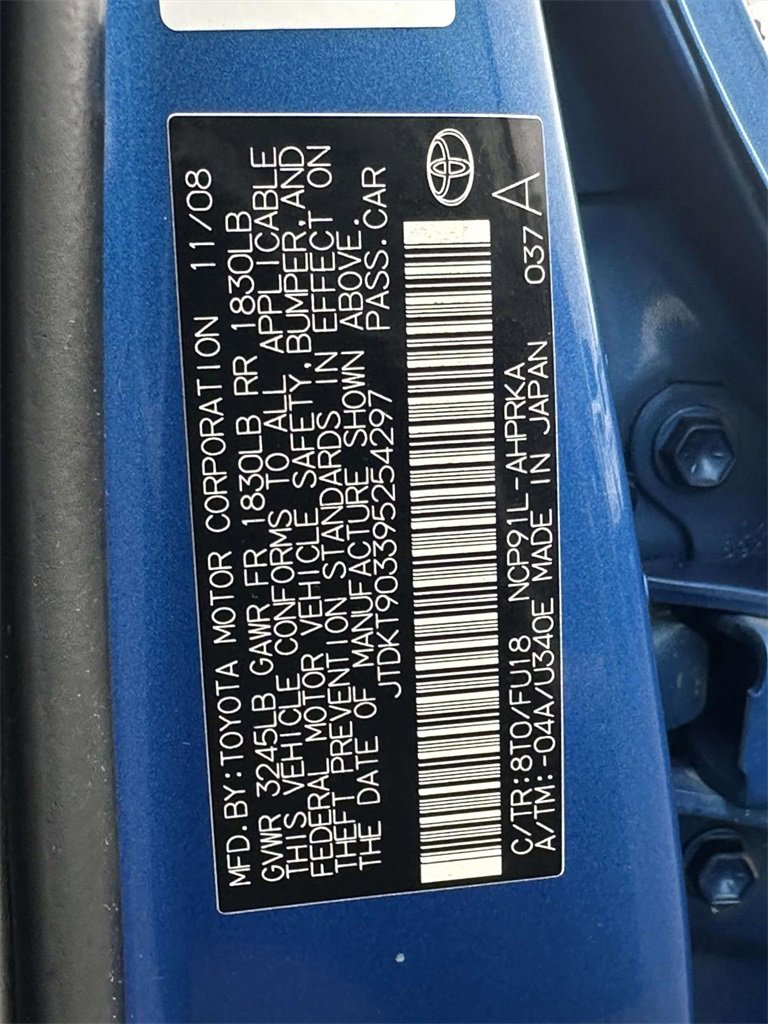 Used 2009 Toyota Yaris 4-Door Hatchback image 26