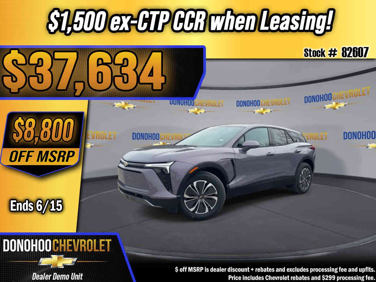 New 2026 Chevrolet Blazer EV LT FWD image 1
