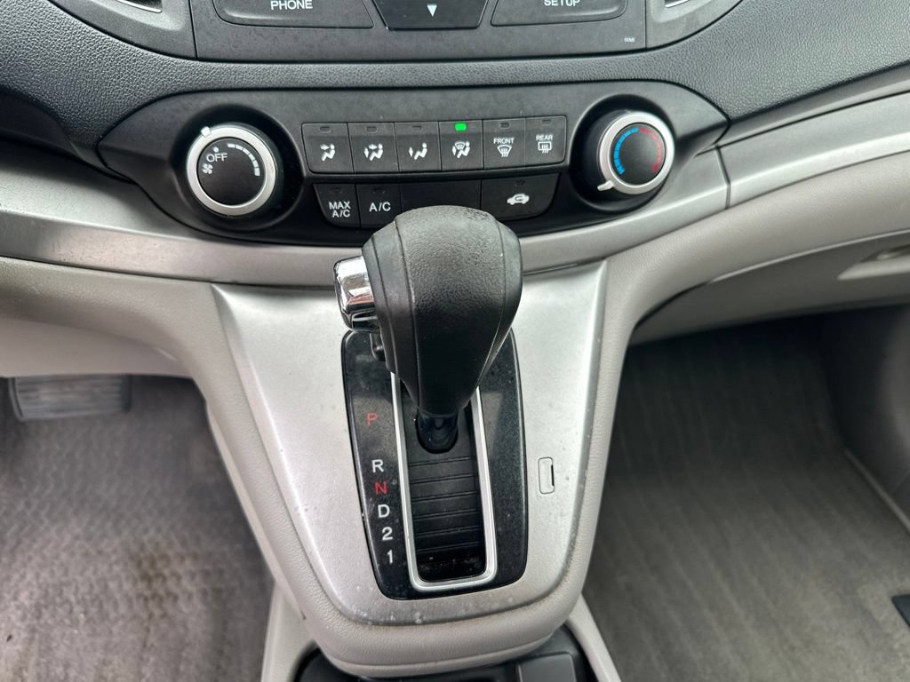 Used 2014 Honda CR-V EX image 20