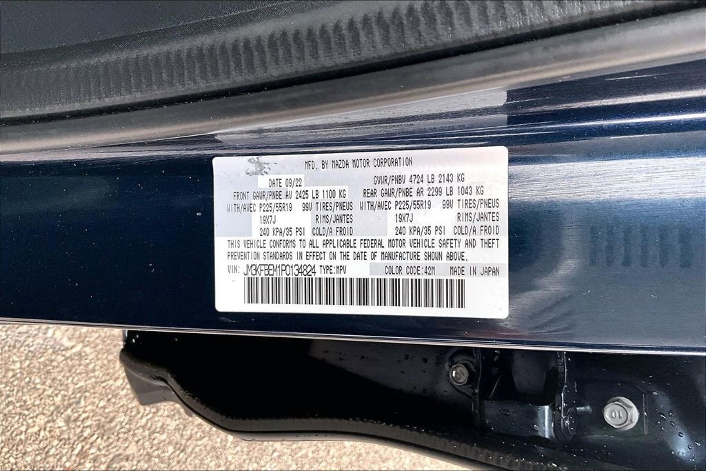 Used 2023 MAZDA CX-5 AWD 2.5 S w/ Premium Plus Pkg image 36