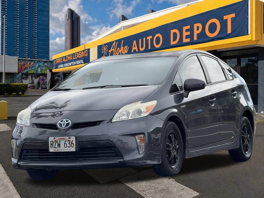 Used 2013 Toyota Prius One
