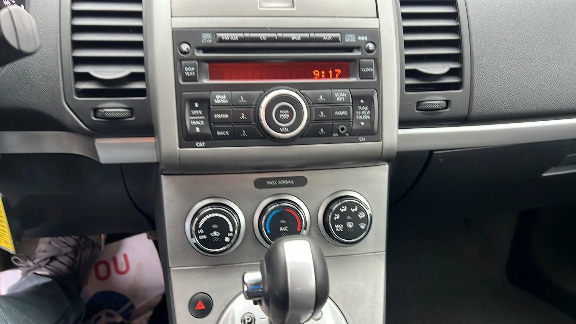 Used 2012 Nissan Sentra 2.0 SR image 20