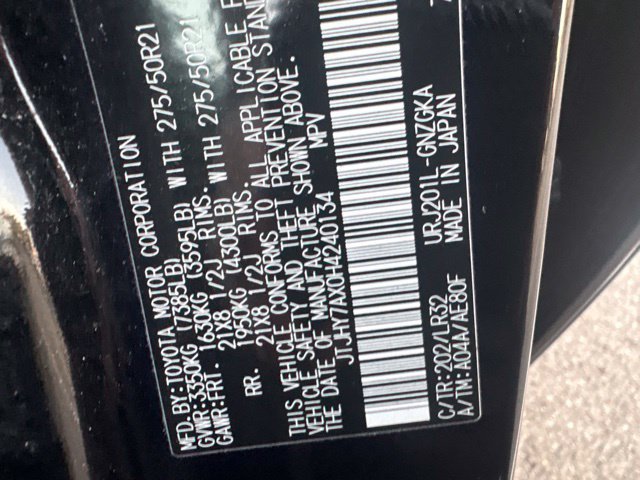 Used 2017 Lexus LX 570 4WD w/ Luxury Package image 7
