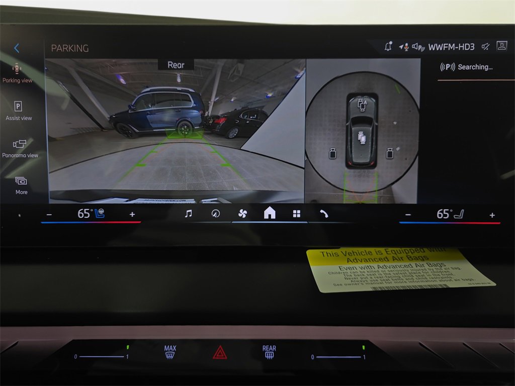 New 2026 BMW X3 xDrive30 w/ Convenience Package image 23