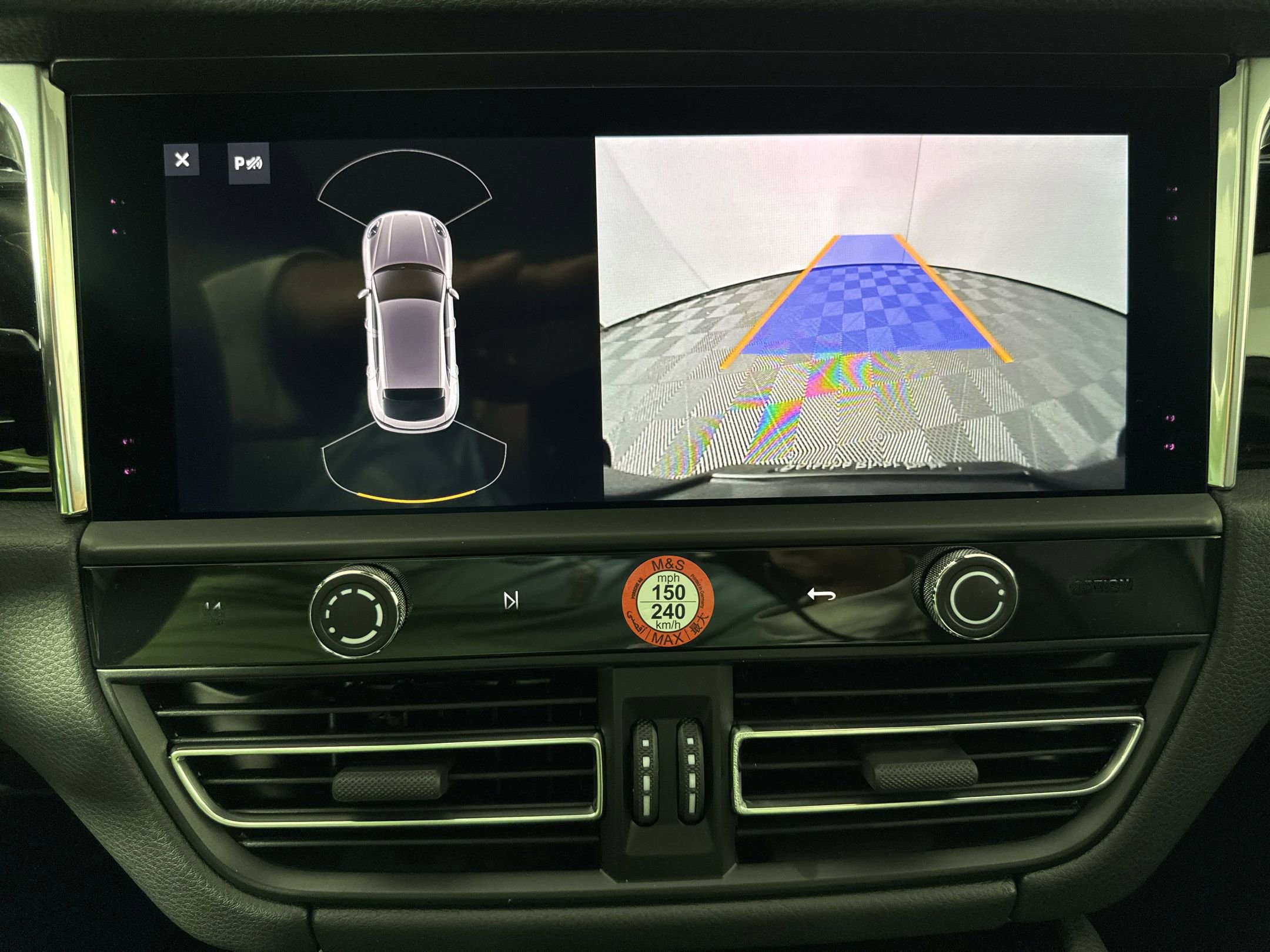 Certified 2025 Porsche Macan image 20