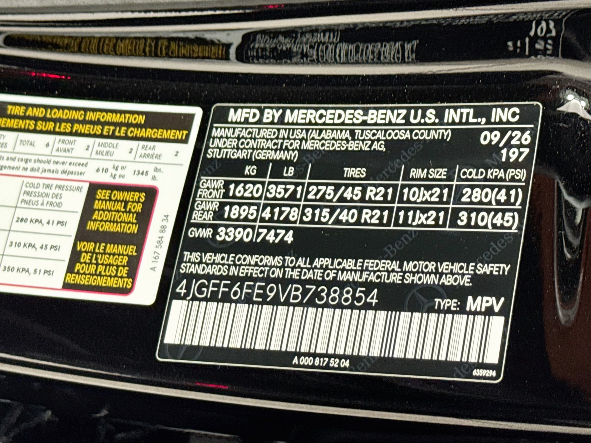 New 2027 Mercedes-Benz GLS 450 4MATIC image 36