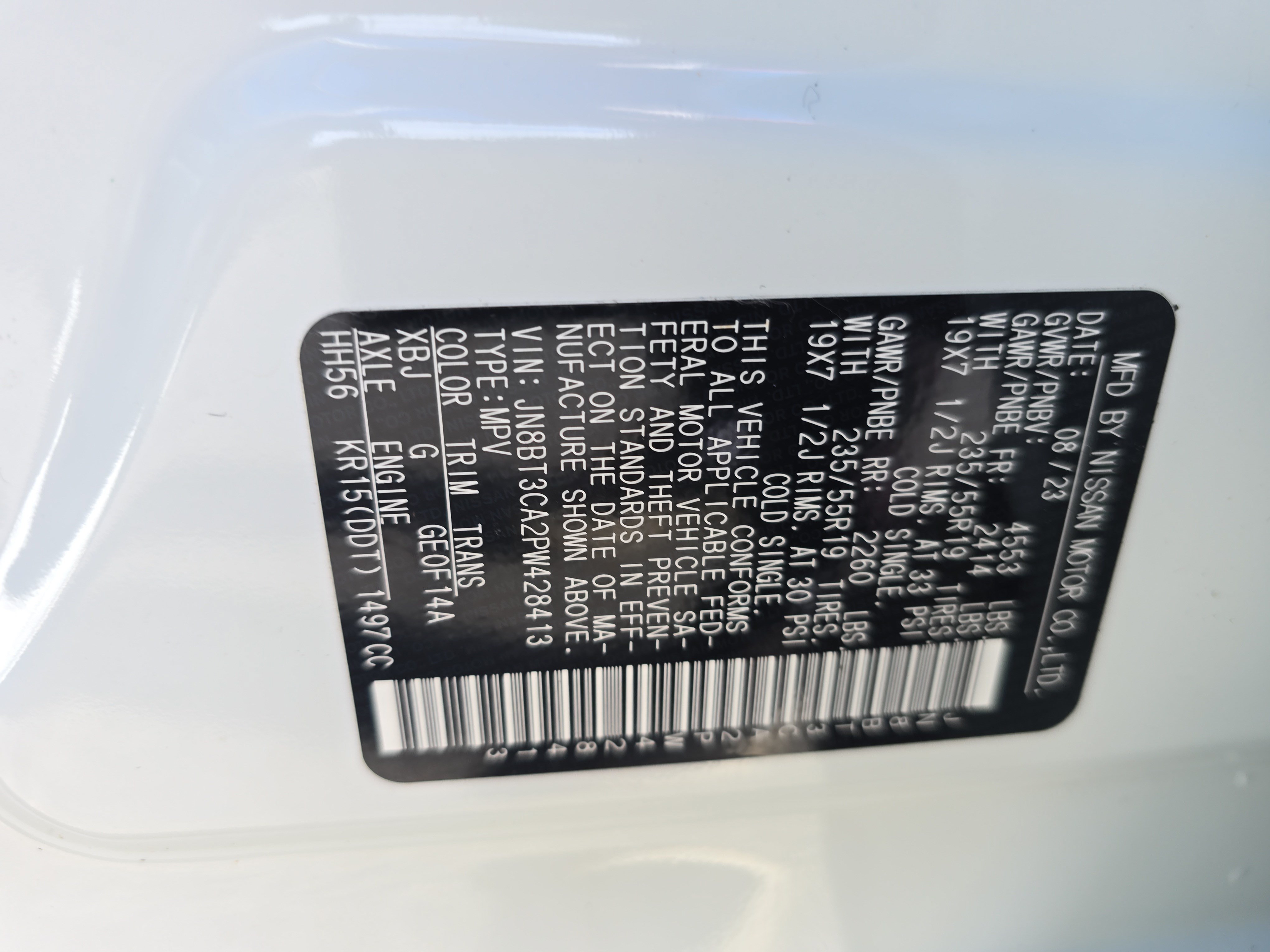 Used 2023 Nissan Rogue SL FWD image 33
