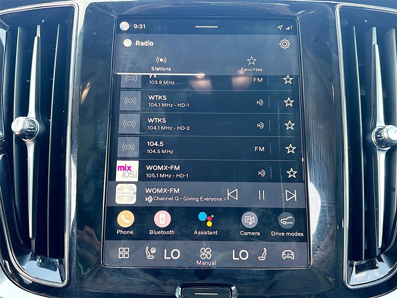 Used 2025 Volvo V60 B5 Cross Country Plus image 14