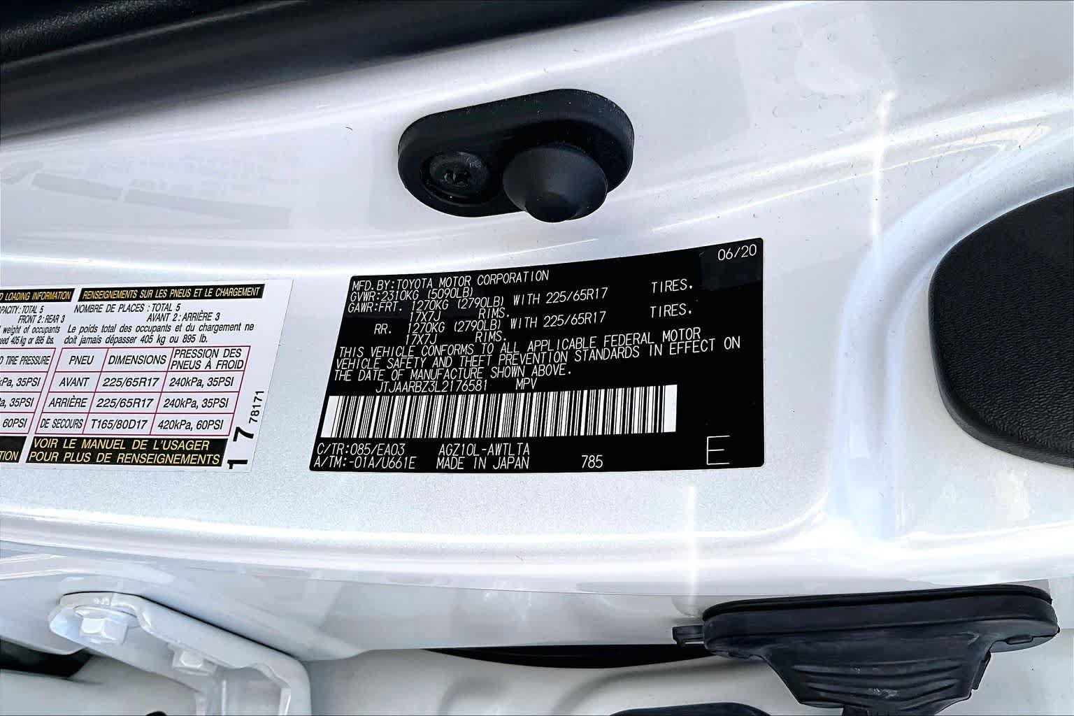 Used 2020 Lexus NX 300 FWD w/ Accessory Package image 35