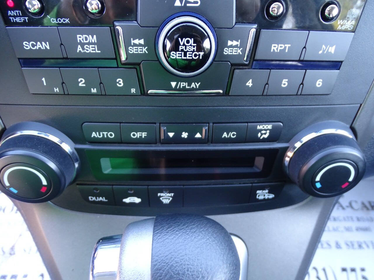 Used 2010 Honda CR-V EX image 22