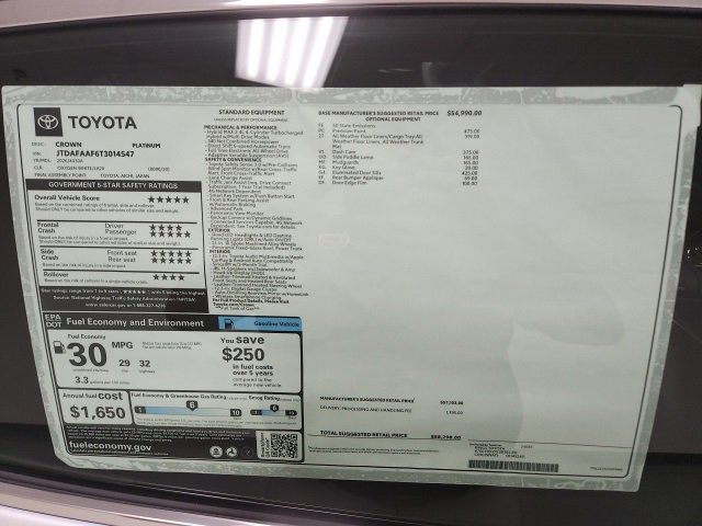 New 2026 Toyota Crown Platinum image 7