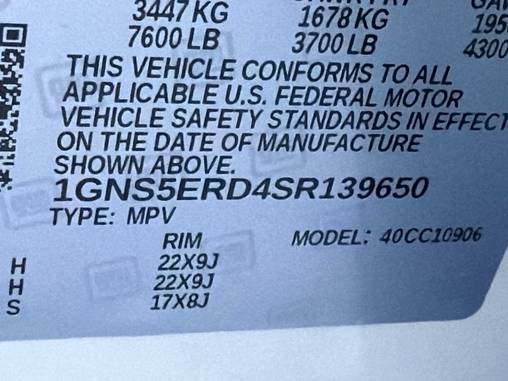 Used 2025 Chevrolet Suburban RST RWD image 32