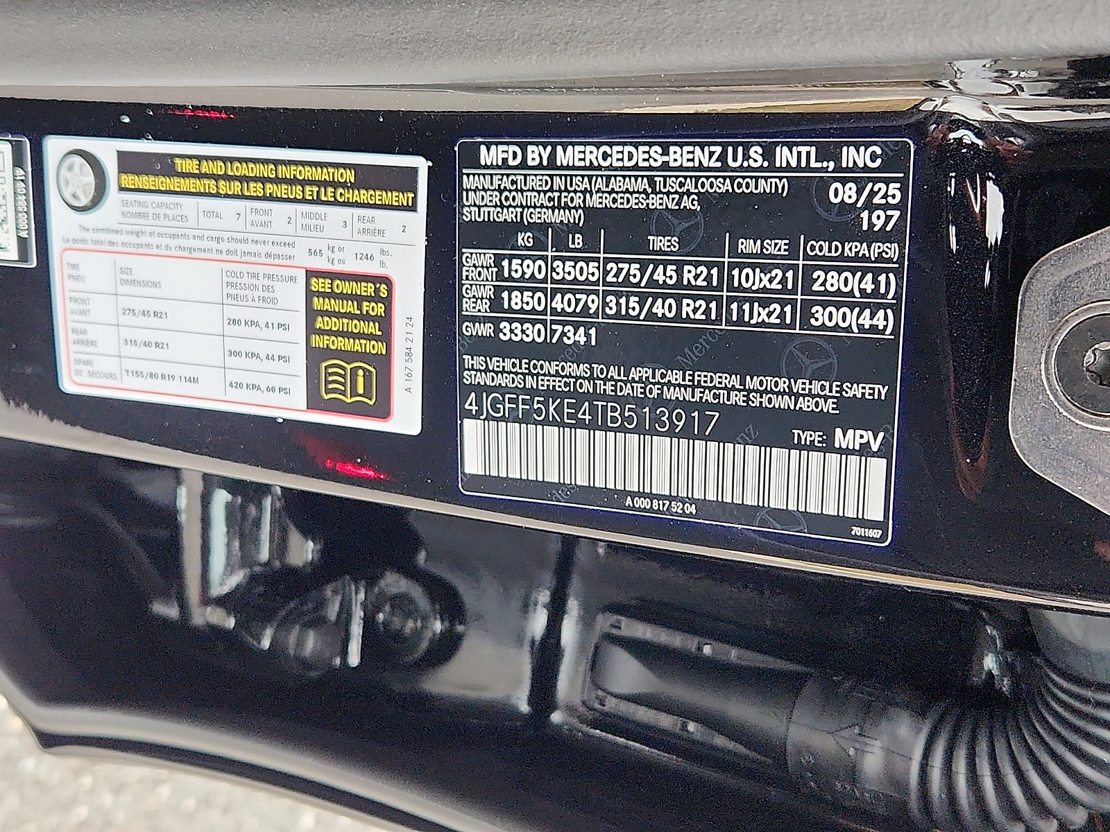 Used 2026 Mercedes-Benz GLS 450 4MATIC image 18