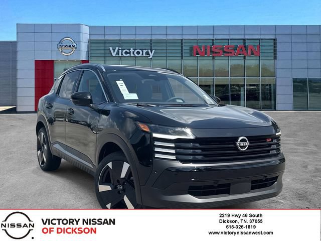 New 2025 Nissan Kicks SR w/ SR Premium Package