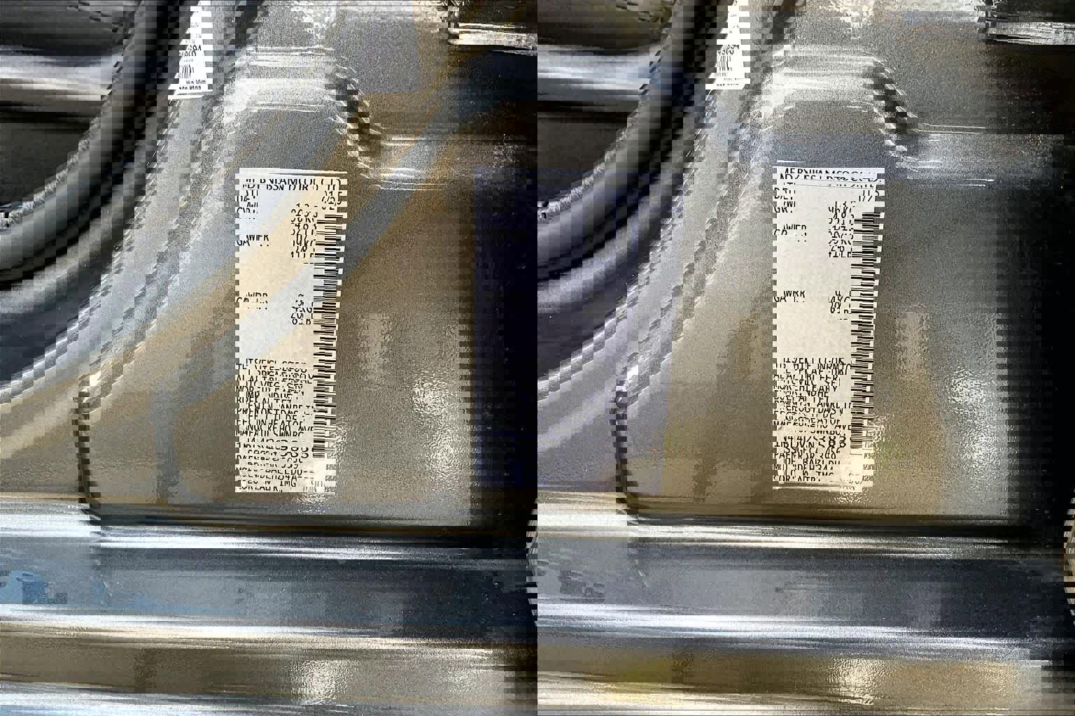 Used 2025 Nissan Altima 2.5 SV image 37