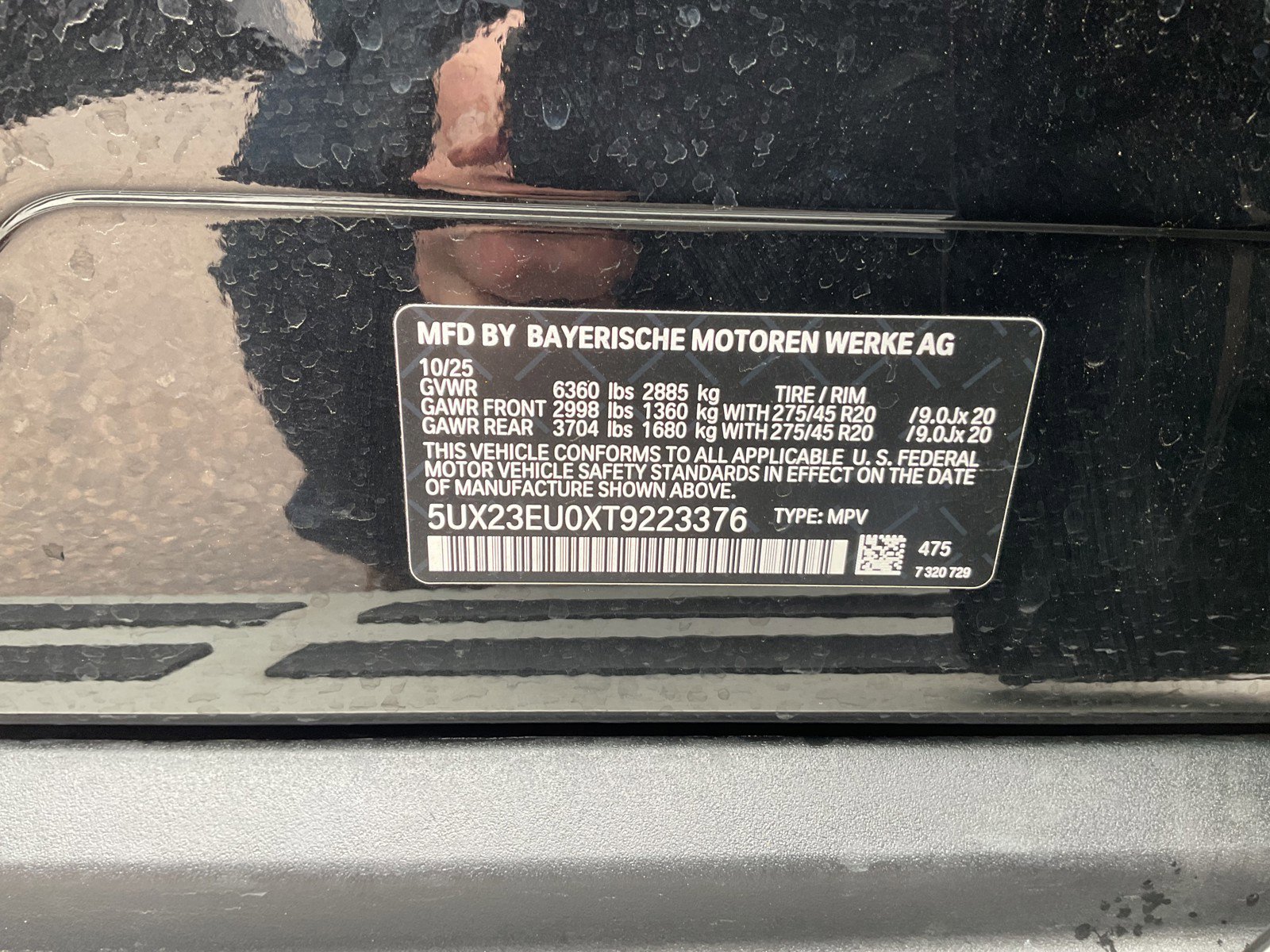 Used 2026 BMW X5 xDrive40i image 38