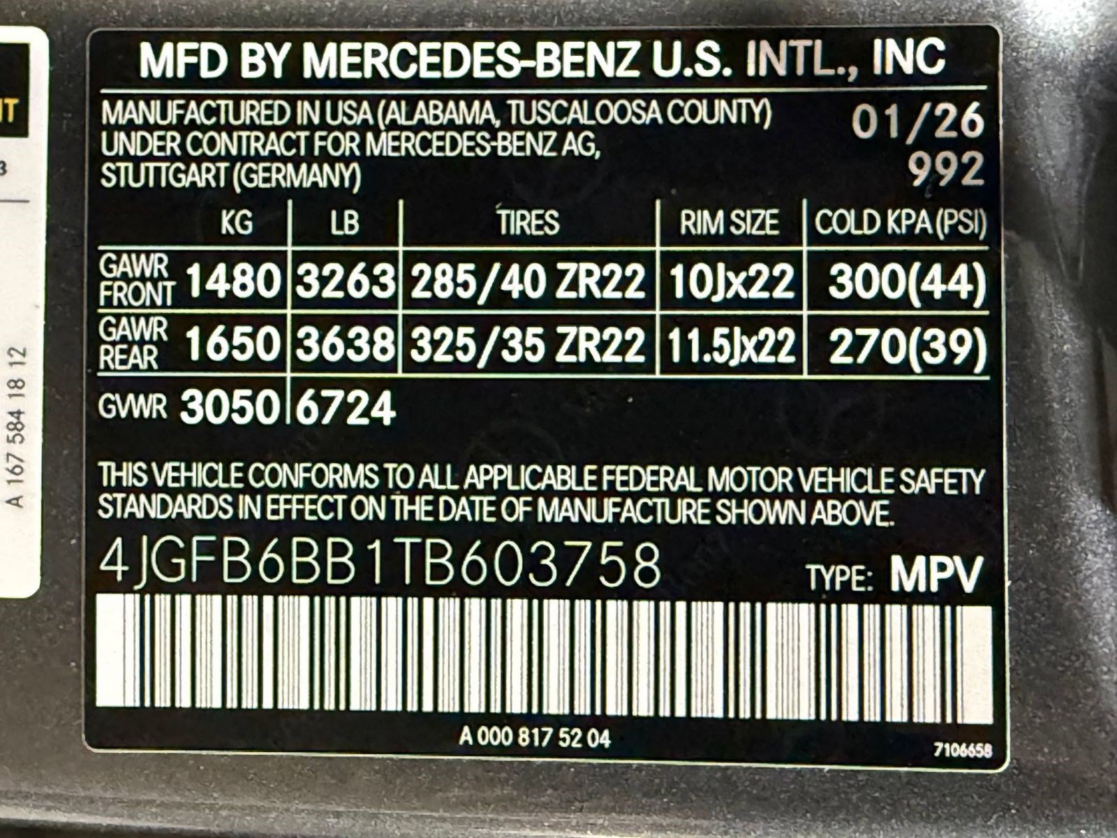 New 2026 Mercedes-Benz GLE 53 AMG 4MATIC image 23