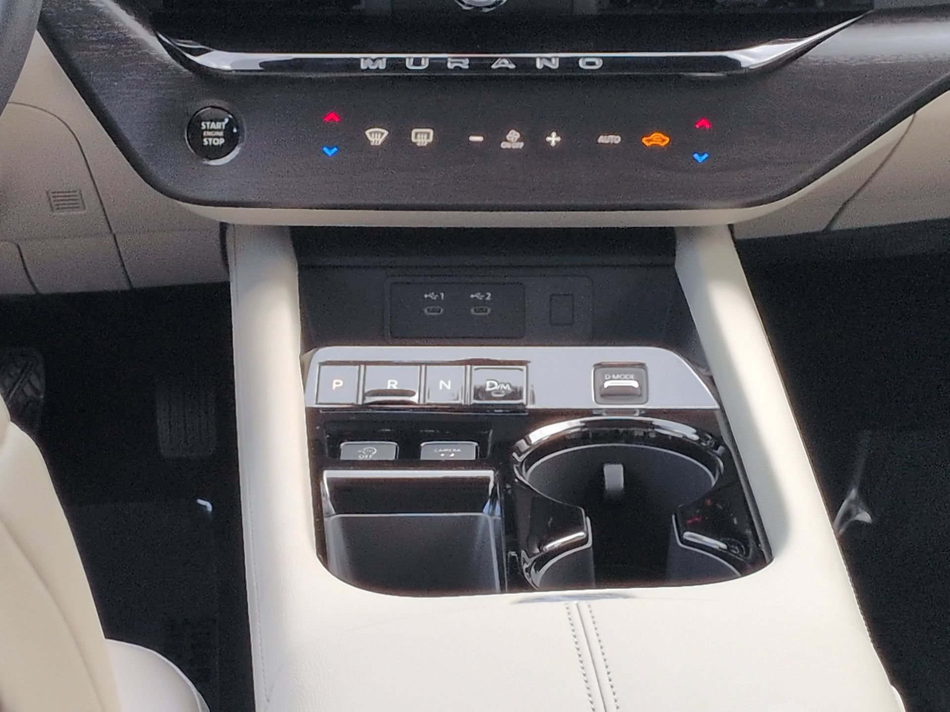 New 2026 Nissan Murano SL AWD/4WD image 20