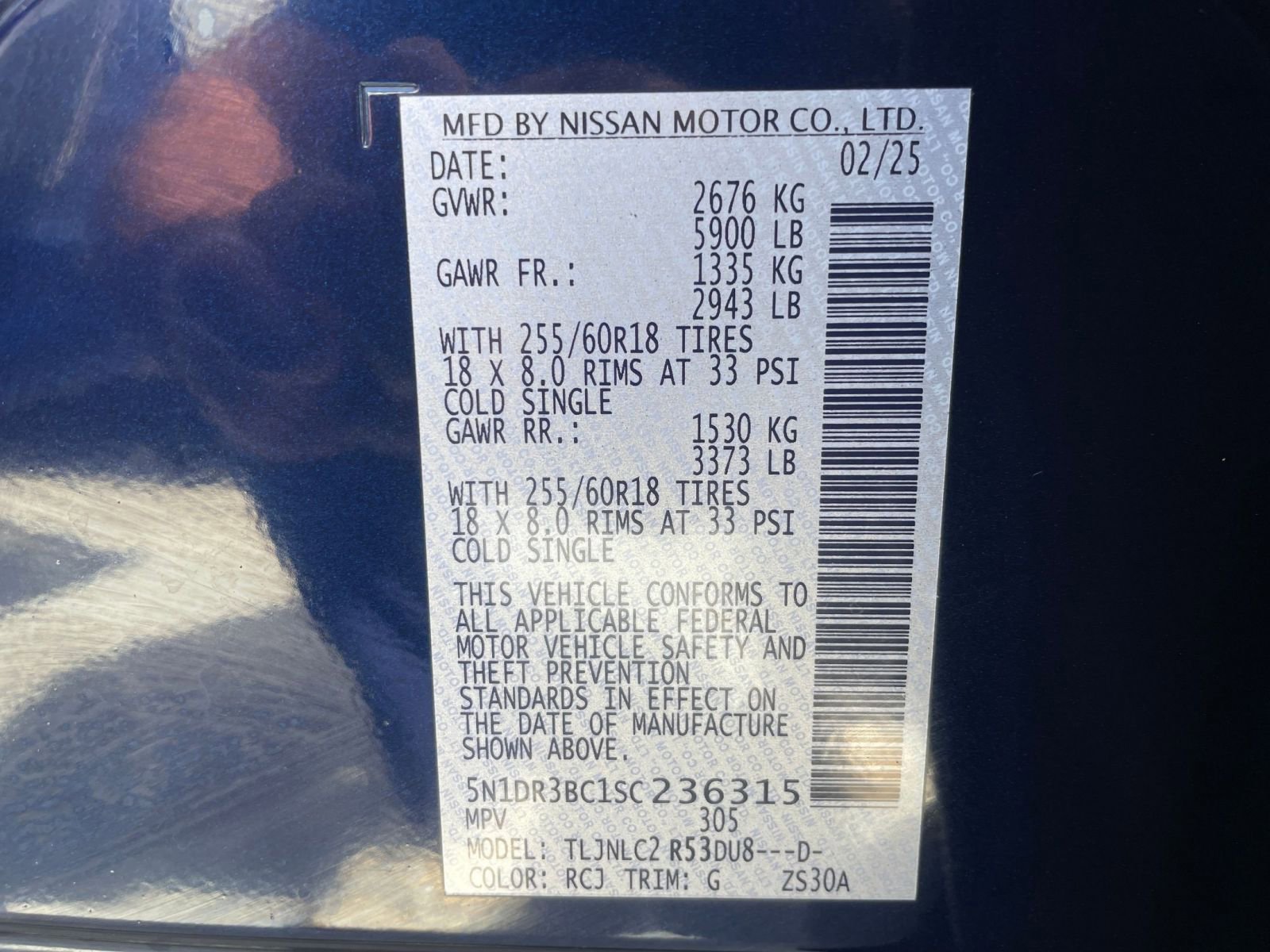 Used 2025 Nissan Pathfinder SV AWD/4WD image 32