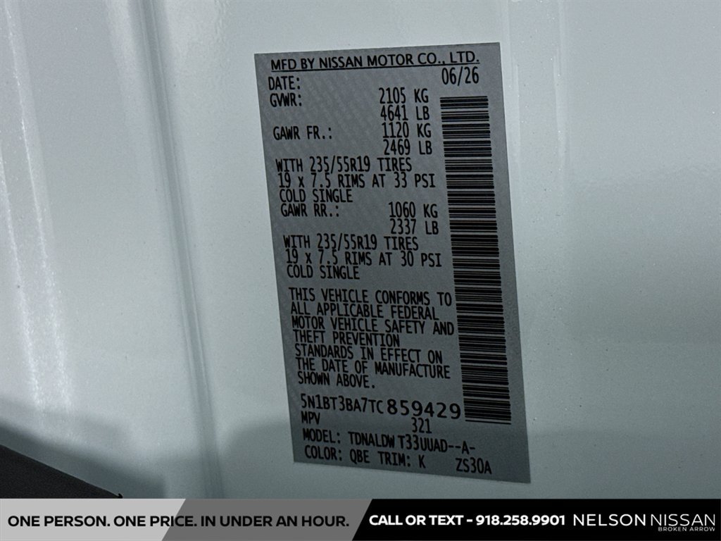 New 2026 Nissan Rogue Dark Armor FWD image 32