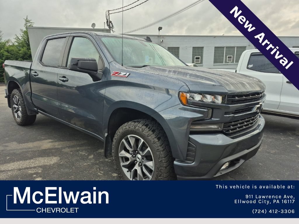 Used 2021 Chevrolet Silverado 1500 RST w/ All Star Edition Plus AWD/4WD image 1
