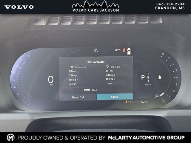 New 2026 Volvo XC90 B6 Plus w/ Protection Package Premier image 12