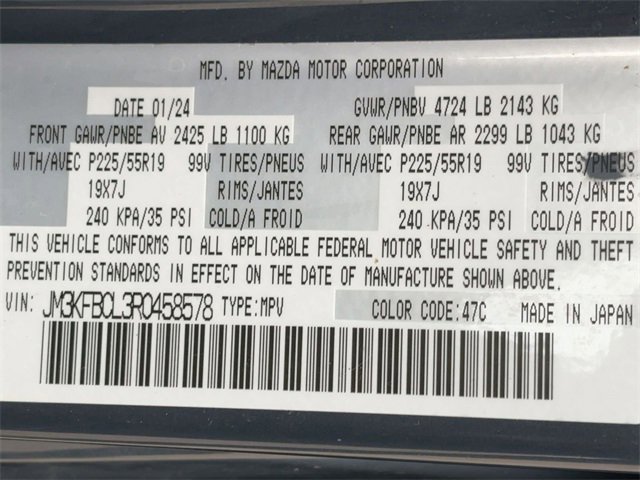 Used 2024 MAZDA CX-5 Carbon Edition image 34