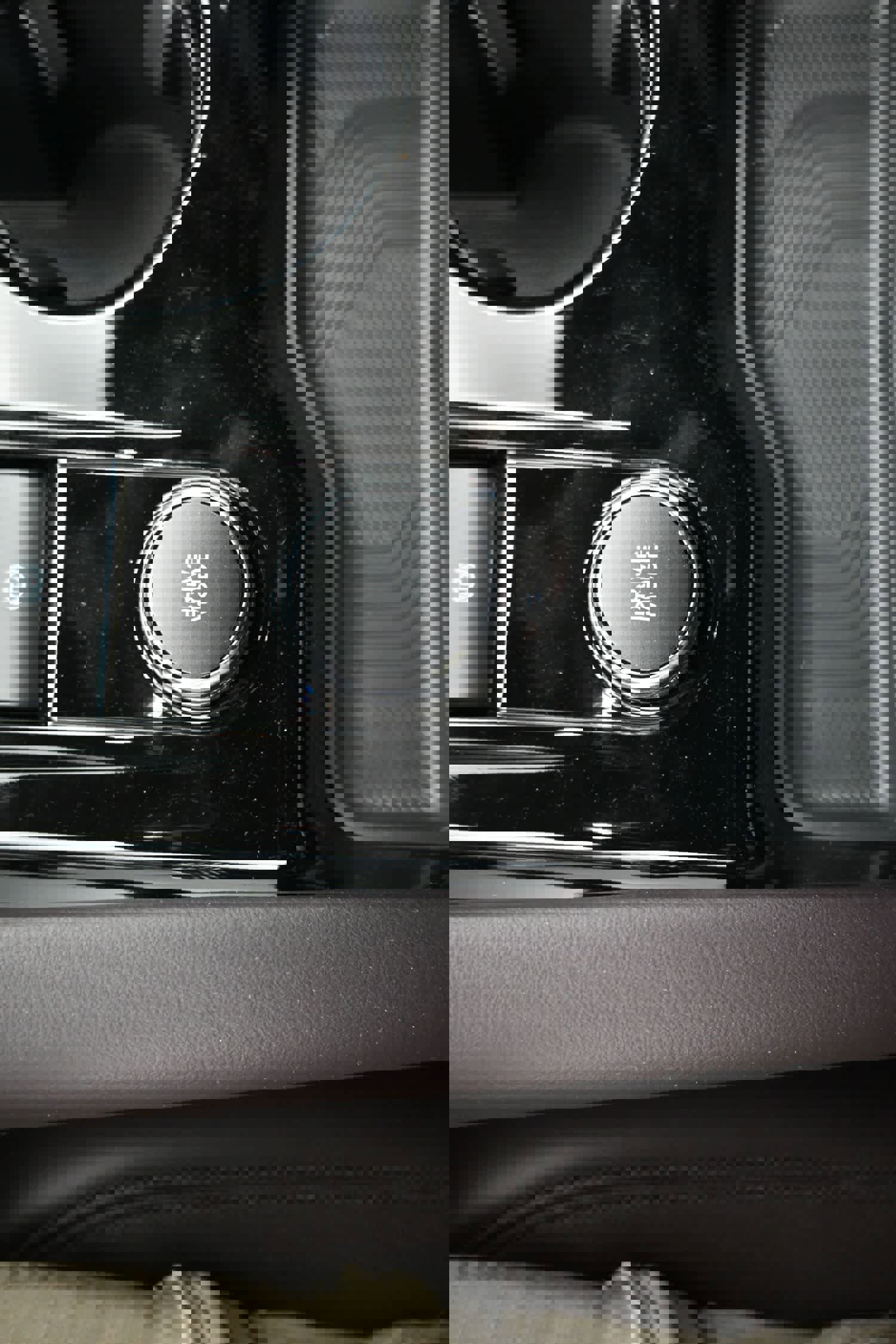 New 2026 Ford Explorer Platinum image 43