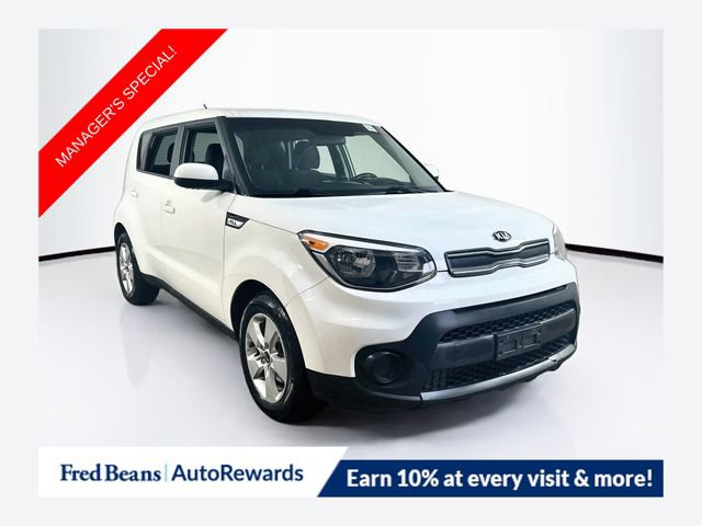 Used 2017 Kia Soul