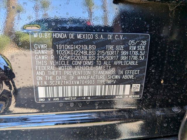New 2027 Honda HR-V LX image 17