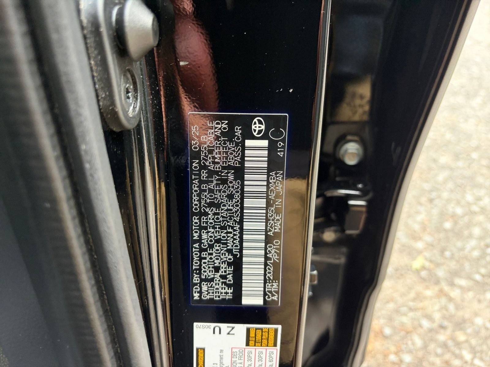 Used 2025 Toyota Crown AWD/4WD image 29