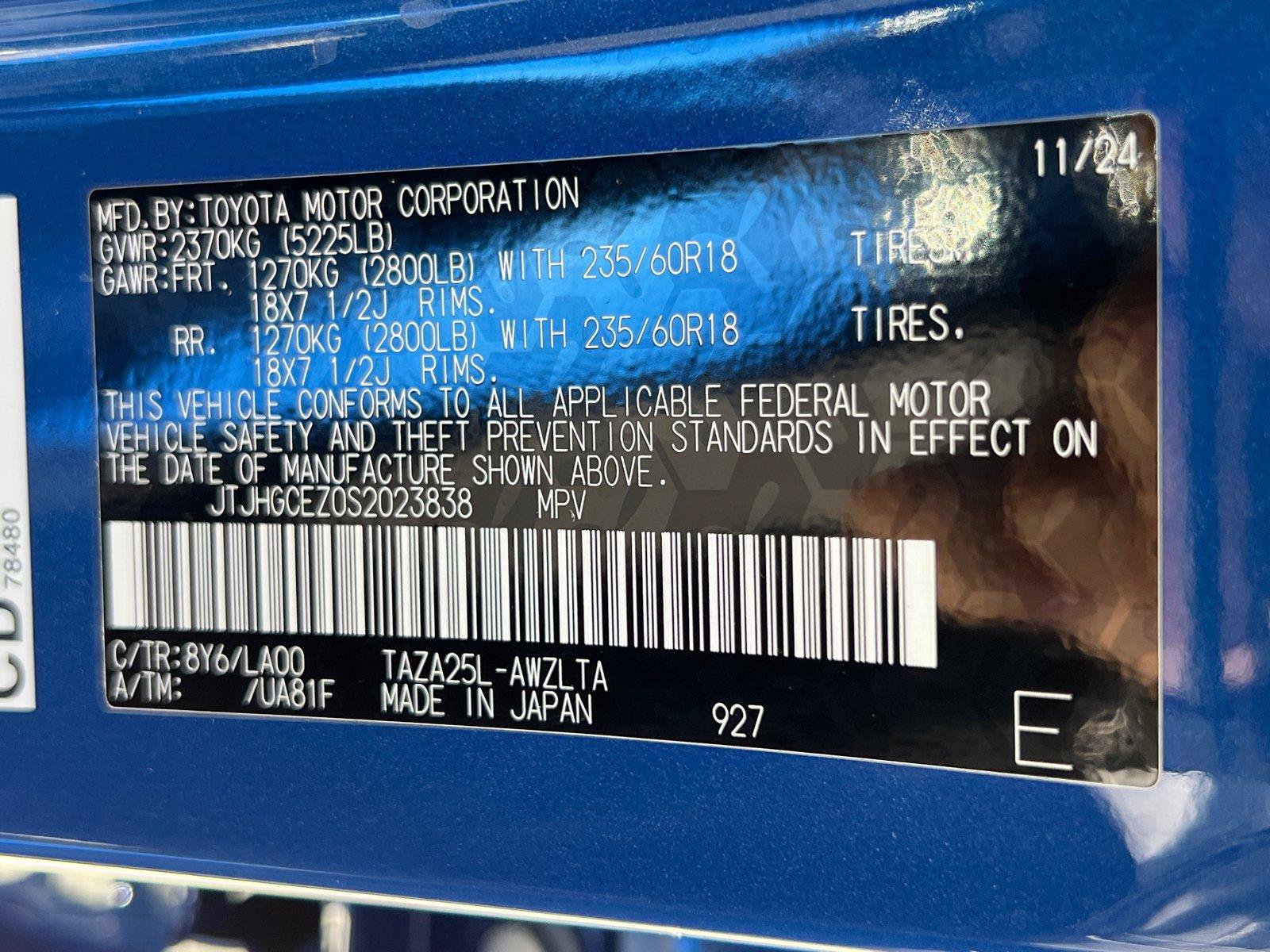 Used 2025 Lexus NX 350 AWD w/ Accessory Package (2T) image 34