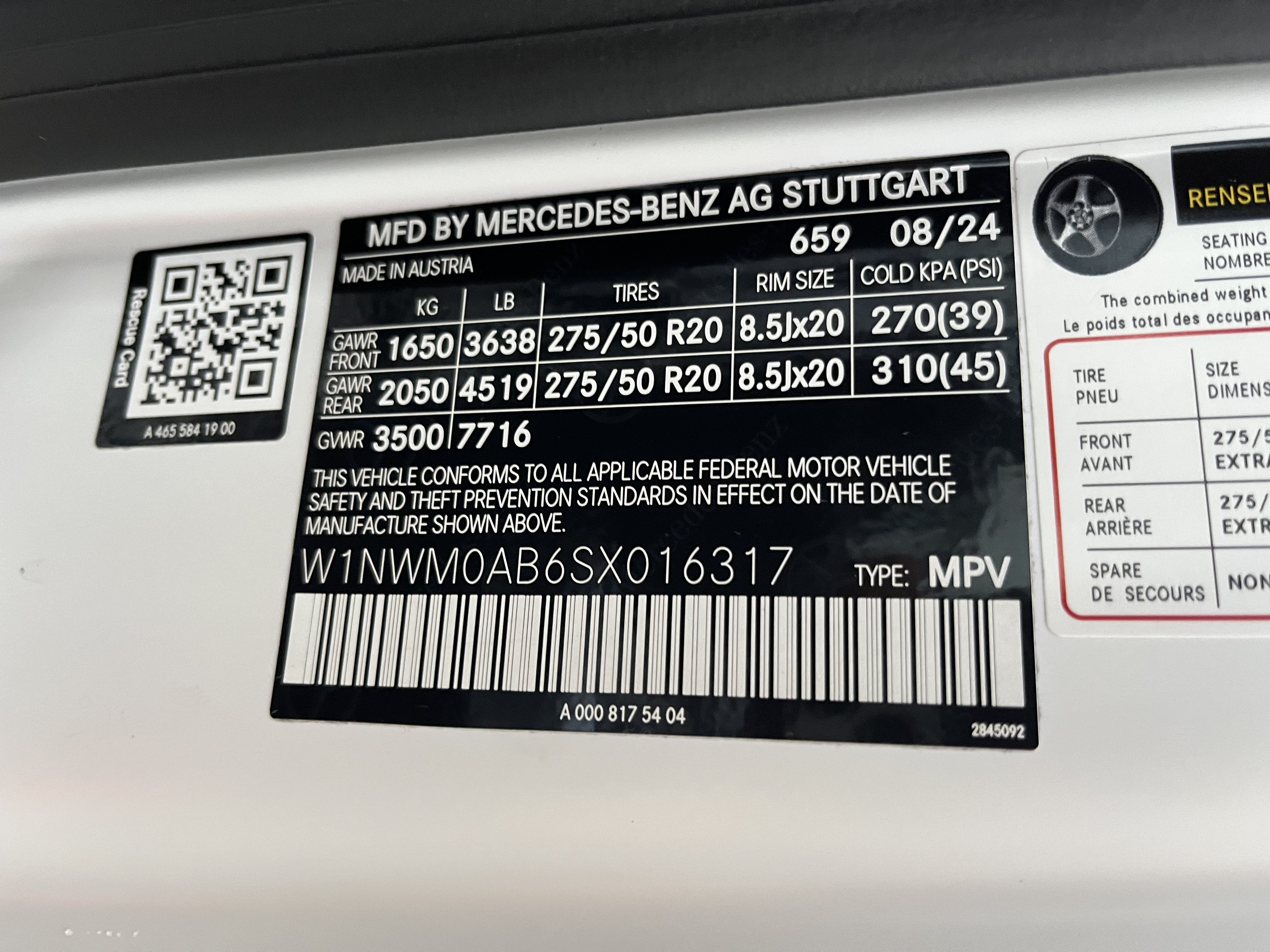 New 2025 Mercedes-Benz G 580 w/ EQ Technology image 31