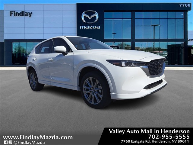 New 2025 MAZDA CX-5 AWD 2.5 S w/ Premium Plus Pkg image 1