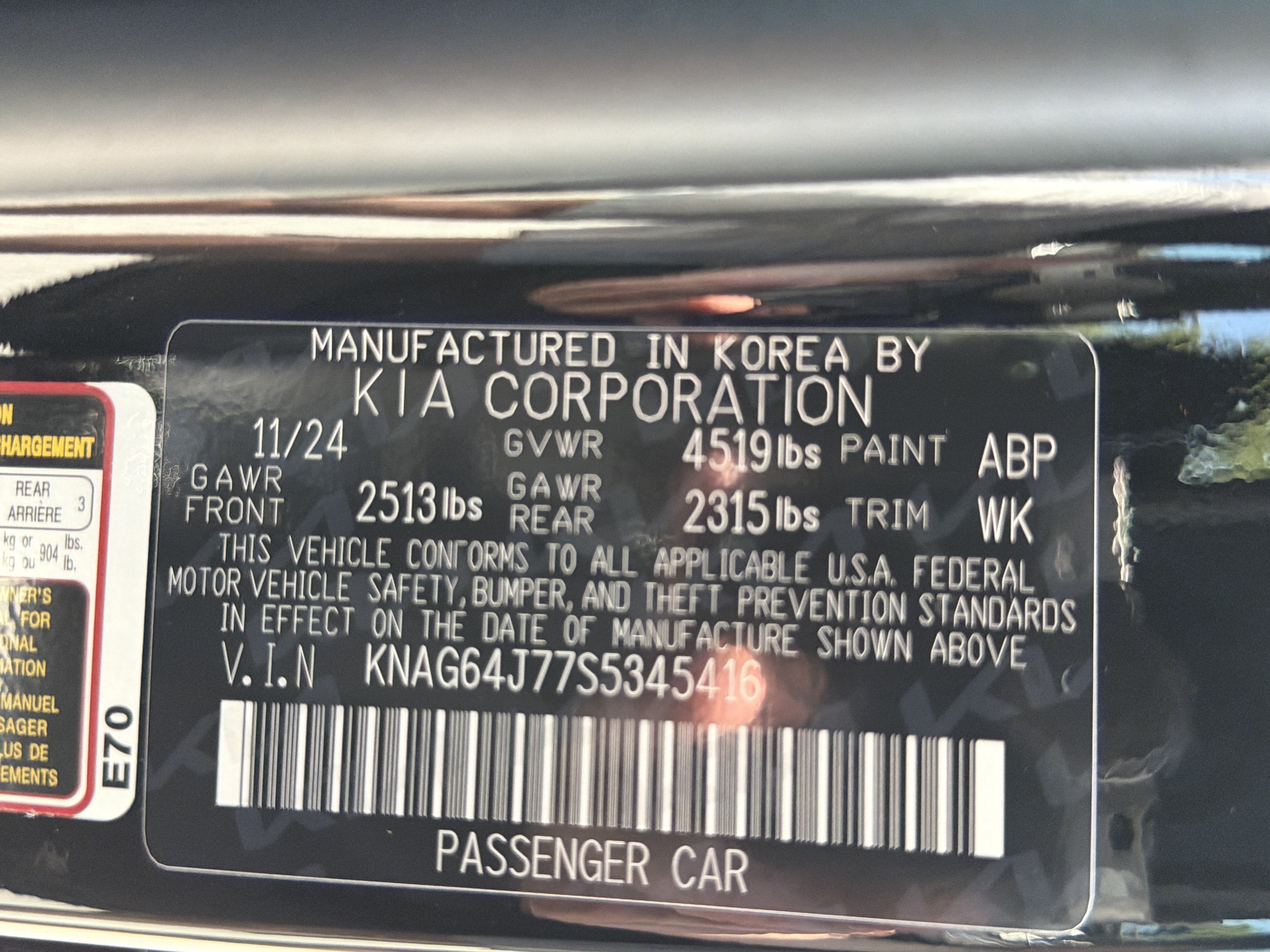 Used 2025 Kia K5 GT-Line w/ GT-Line Premium Package AWD/4WD image 36
