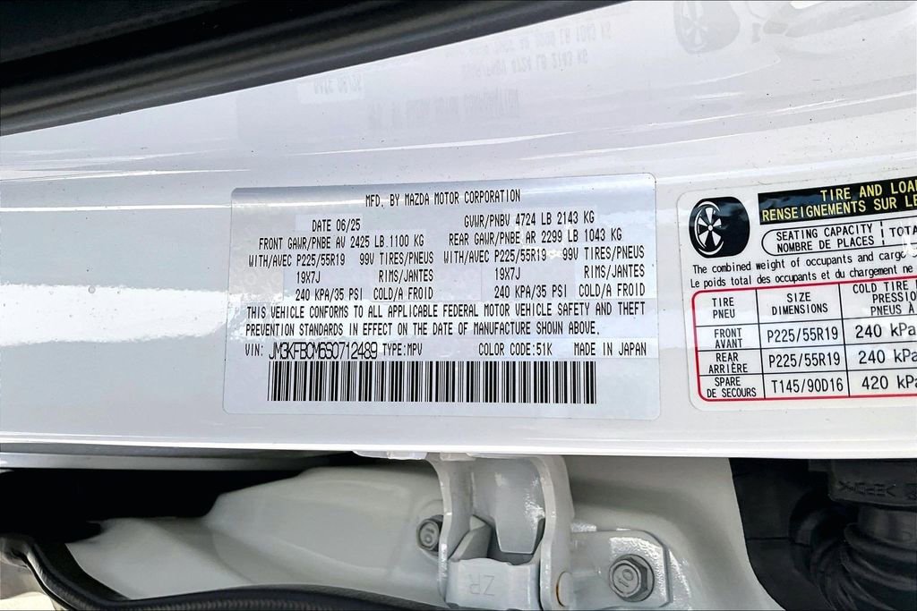 Certified 2025 MAZDA CX-5 Carbon Edition image 16