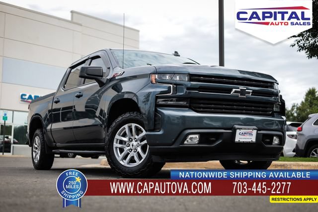 Used 2020 Chevrolet Silverado 1500 RST AWD/4WD image 1