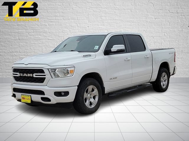 Used 2023 RAM 1500 Lone Star w/ Trailer Tow Group