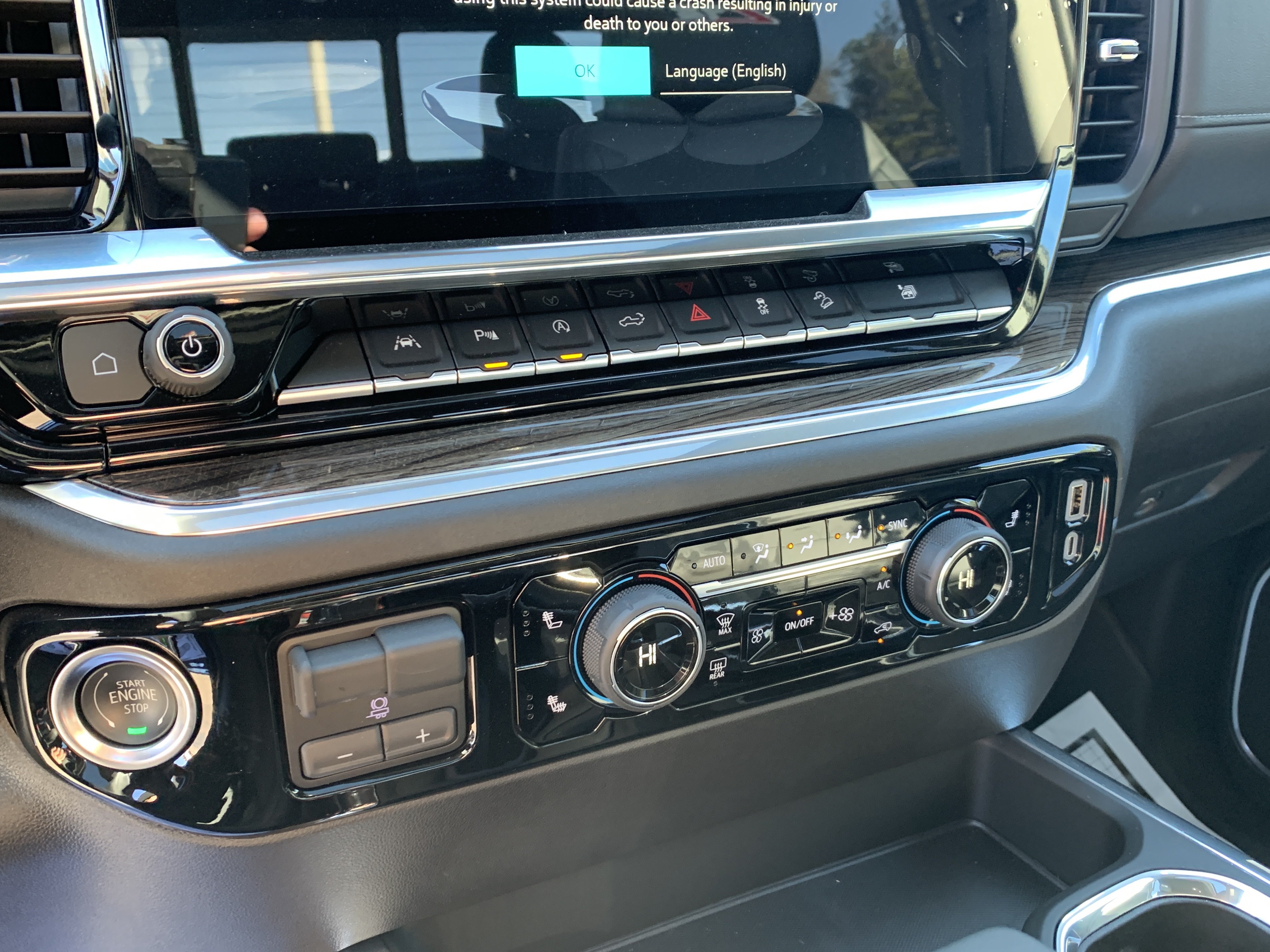New 2025 Chevrolet Silverado 1500 RST AWD/4WD image 19